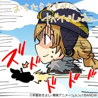 Kinosaki mirai cardgamex.jpg
