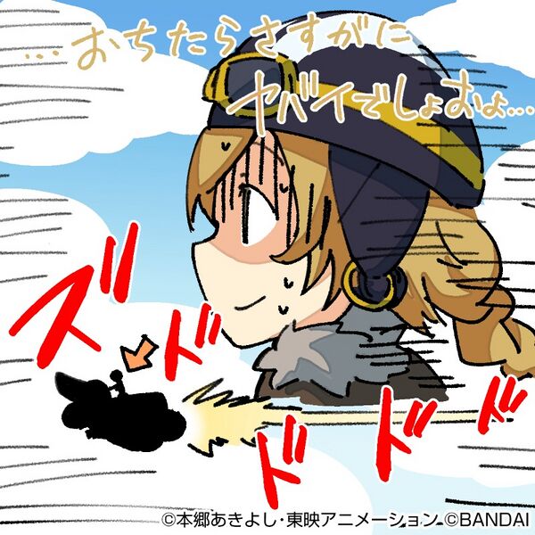 File:Kinosaki mirai cardgamex.jpg