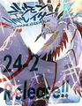 Thumbnail for version as of 21:58, 4 March 2026