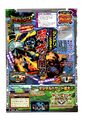 Thumbnail for version as of 13:58, 28 July 2026