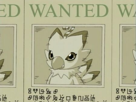 Talk:Digimoji - Wikimon - The #1 Digimon wiki