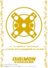 Xantibody dcg deck sleeve.jpg