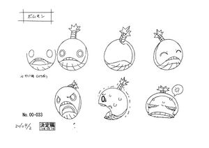 Bombmon - Wikimon - The #1 Digimon wiki