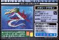 Thumbnail for version as of 00:28, 5 January 2026