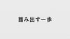 DB31 prev jp.jpg