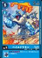 Dcg-EX7-020 2.jpg
