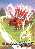 Elecmon Battle Spirits illustration.png