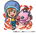 Kotodaman piyomon sora.webp
