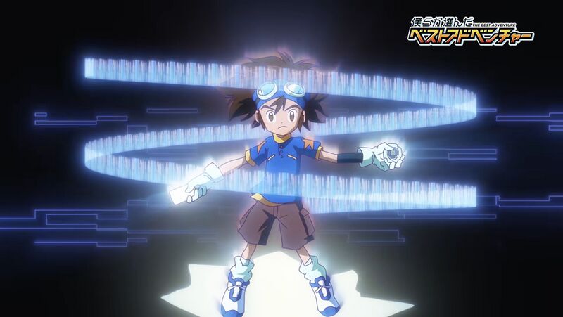 File:Shakariki!! taichi spirit.jpg