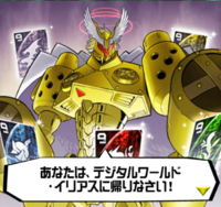 Aegiomon's Chronicle chap.11 19.png