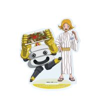Amano yuu book off corner shop.jpg