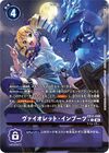 Dcg-EX11-068 2.jpg