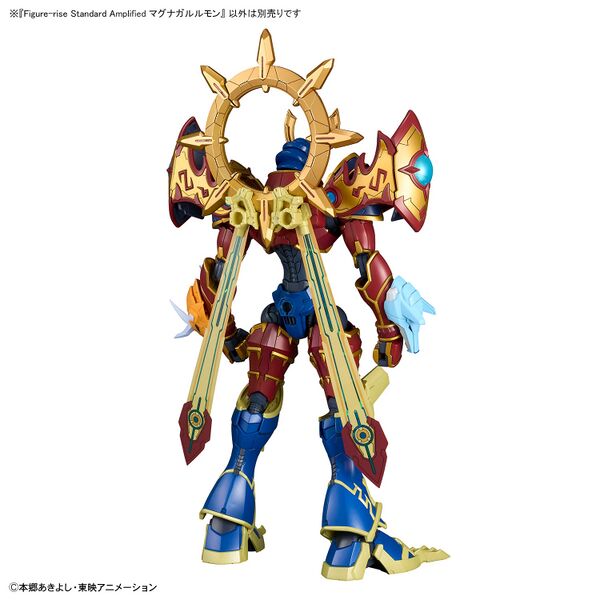 File:Magnagarurumon amplified figure 16.jpg