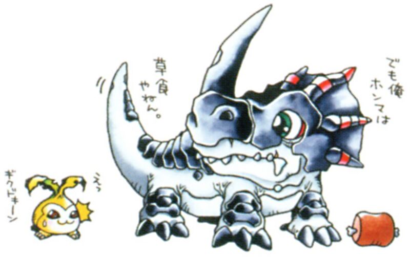 File:Monochromon Artbook 3.jpg