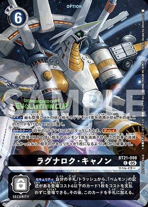 Dcg-BT21-098 2.jpg