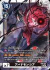 Dcg-EX9-057.jpg