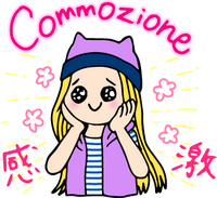 Orimoto izumi dp line stamp.png