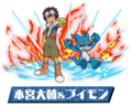 Thumbnail for version as of 07:05, 16 March 2026