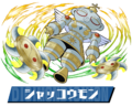 Thumbnail for version as of 06:26, 1 April 2026