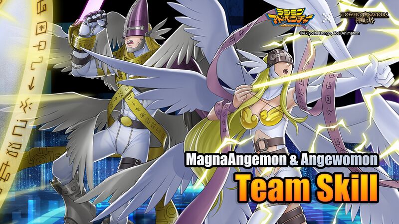 File:Towerofsaviors holyangemon angewomon.jpg