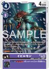 Dcg-BT24-069.jpg