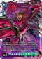 Dcg-EX10-054.jpg