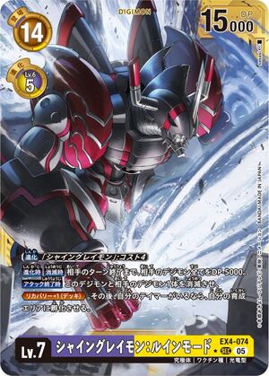 digimon 1.0 booster box Digimon Card Game: Ver.1.0 Booster Box 1.0 – Chief Cards main image 0