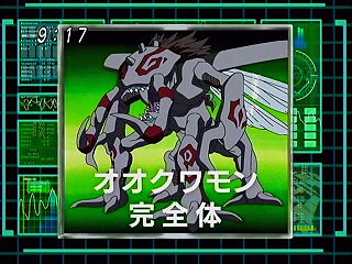 Pawn Chessmon (White) - Wikimon - The #1 Digimon wiki