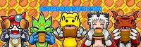 Digitalmonster29th digimonweb banner.jpg