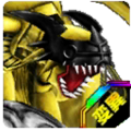 Thumbnail for version as of 04:39, 12 November 2025