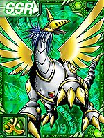 Maildramon re collectors card2.jpg