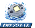 Thumbnail for version as of 08:30, 14 March 2026