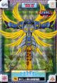 Thumbnail for version as of 00:28, 4 January 2026