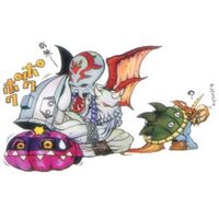 Dagomon artbook 1.jpg