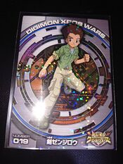 Digimon Xros Wars Glitter Trading Collection