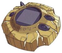 Digivice - Wikimon - The #1 Digimon wiki