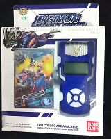 Fusion loader blue.jpg