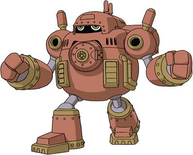 Guardromon