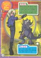 Kiriha greymon dxw digimon latest big picture2.jpg