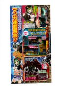 V-Jump scan