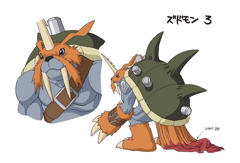 File:DA Zudomon reference3.jpg