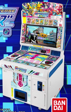 Data carddass appli monsters arcade game.png