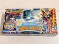 Thumbnail for version as of 11:59, 7 July 2026