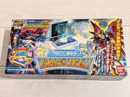 Digimon battle junction box.jpg