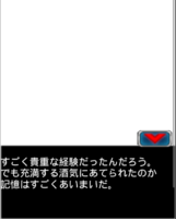 Digimon collectors cutscene 44 16.png