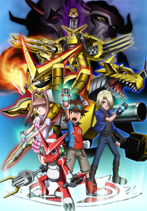 Digimon Xros Wars: The Evil Death Generals and the Seven Kingdoms - Wikimon  - The #1 Digimon wiki