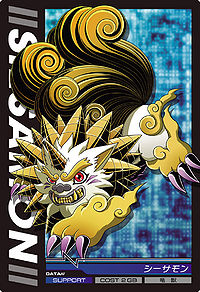 Seasarmon, Digimon Tamers Wiki