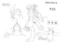 Thumbnail for version as of 00:42, 21 December 2025