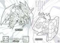 Raidramon protecmon digimon universe appli monsters seika coloring book.jpg