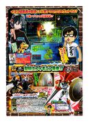 V-Jump scan